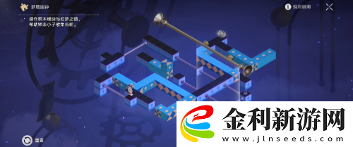 這些不起眼的小游戲里-藏著星鐵新世界的大秘密