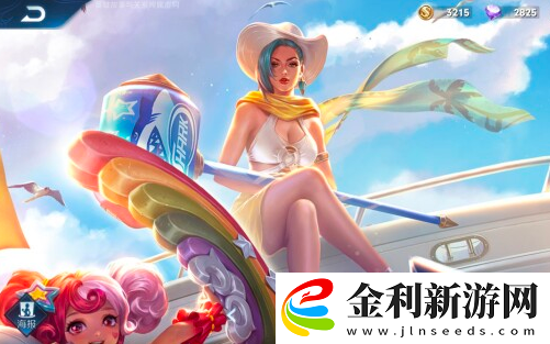 王者榮耀哪些英雄必帶閃現