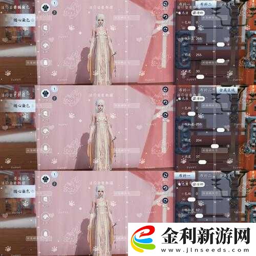 天涯明月刀手游