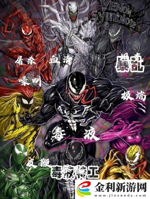 元素方尖挑戰(zhàn)攻略