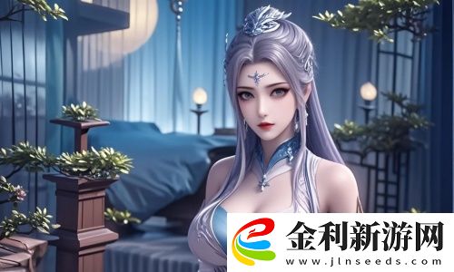 麻豆精品秘?國產傳媒MVgif，引領新潮流，網友感嘆：每一幀都能勾起你的無限遐想！