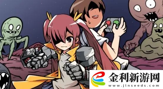 少年的人間奇遇成就大全