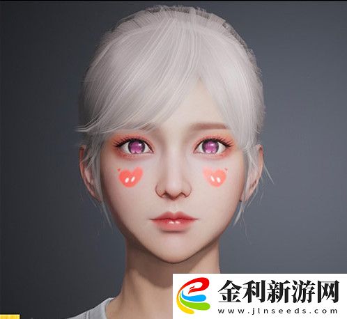 和平精英捏臉代碼仙女害羞咬嘴唇