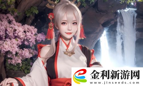 想成為歐美做受???高潮9吃奶的游戲大神?游戲高手獨(dú)家分享:這些技巧讓你輕松秒殺對(duì)手,快來學(xué)!