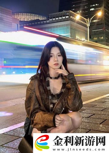 在夜月app直播中，遇見一個更真實、更精彩的自己：如何通過直播找到生活的樂趣與意義