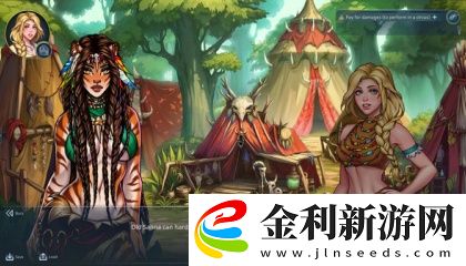 女仆白絲到爽花高級潮水痙攣