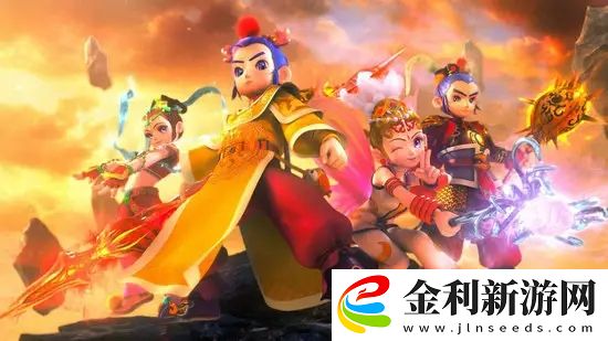 夢幻西游手游假日保衛戰笑面軍師攻略