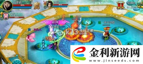 劍仙緣競技場打法心得
