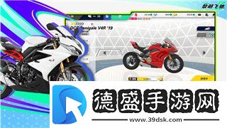城堡破壞者本地游戲怎么保存進度