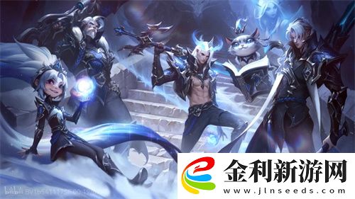 英雄聯盟EDG冠軍皮膚多少錢