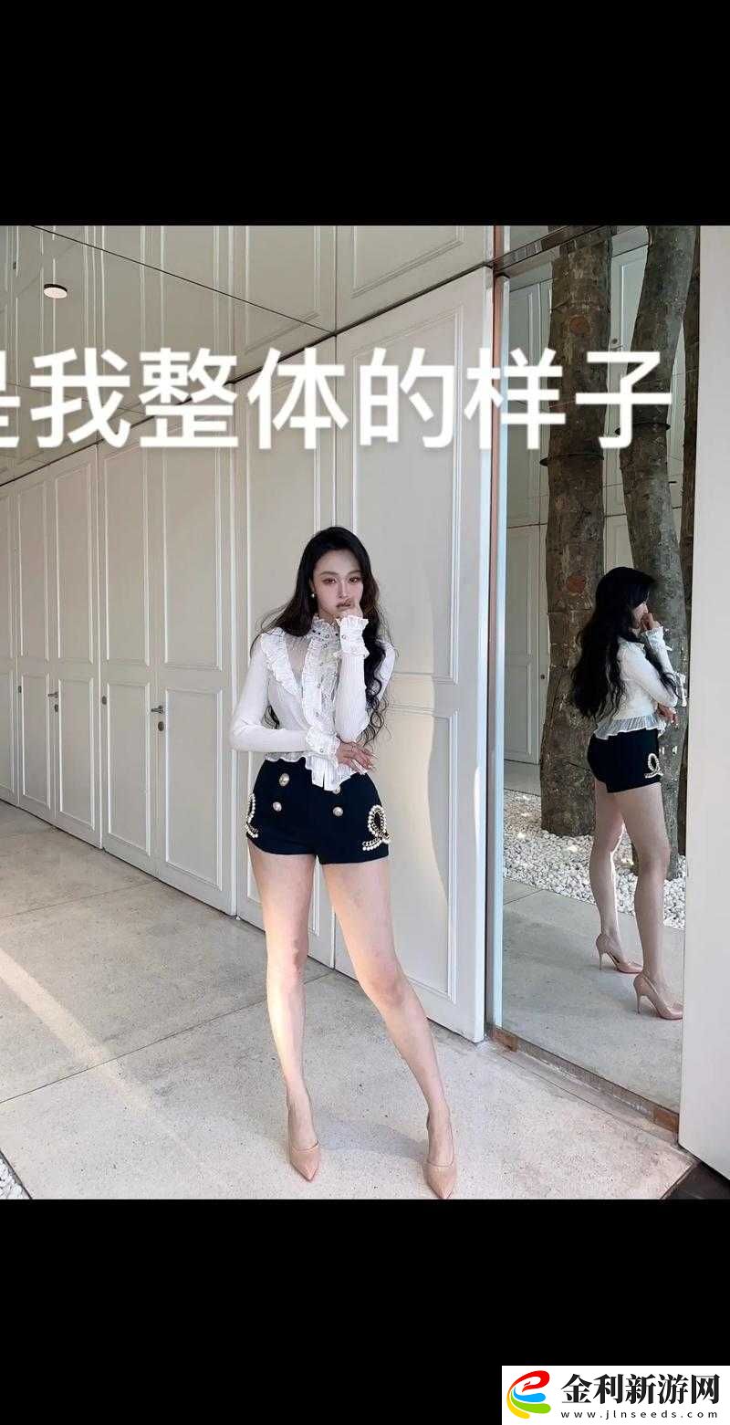 抖音風你的妻子反差*大揭秘