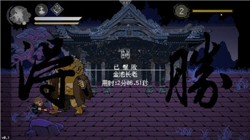 冰原守衛(wèi)者家園布置圖的樣式——探索如何通過(guò)合理布局提升資源管理與防御效果