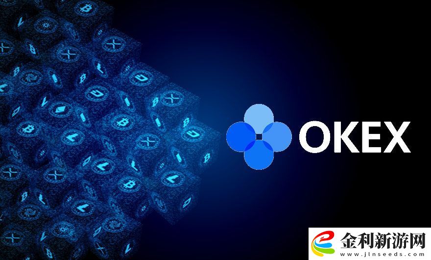 okex合約怎么平倉