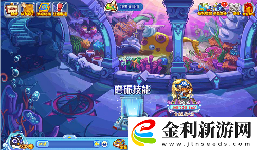 洛克王國我的母上大人活動攻略