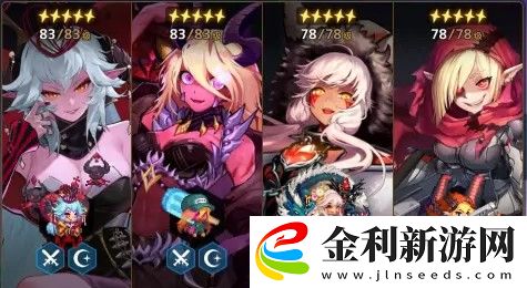 坎公騎冠劍周年慶兌換碼大全