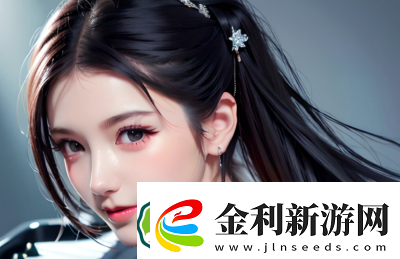 你還記得人生中的第一次嗎