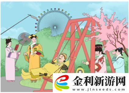 文字成精三國找茬2通關(guān)攻略