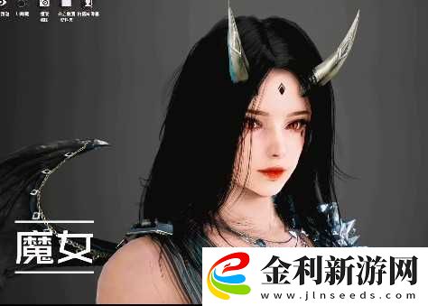 黑色沙漠手游捏臉數據大全