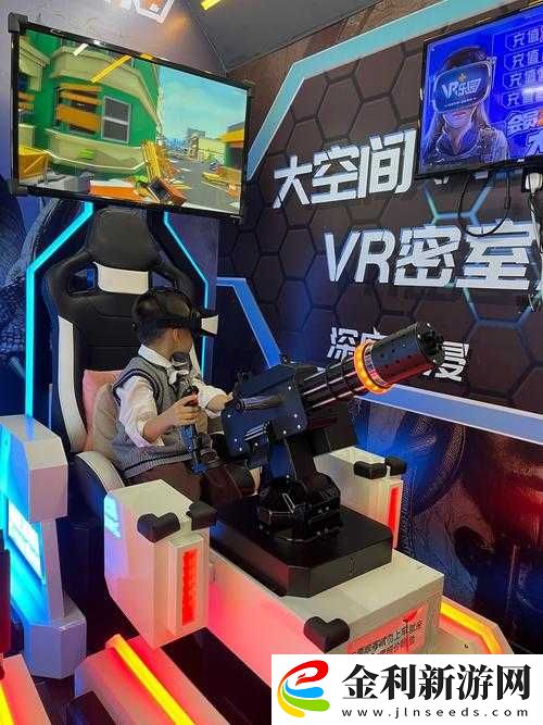 VR