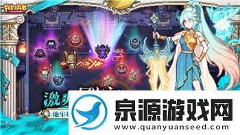 上古卷軸顏值武器的樣式與設計解析