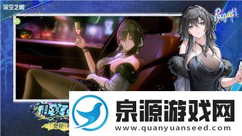 最終幻想如何召喚伊弗利特人類