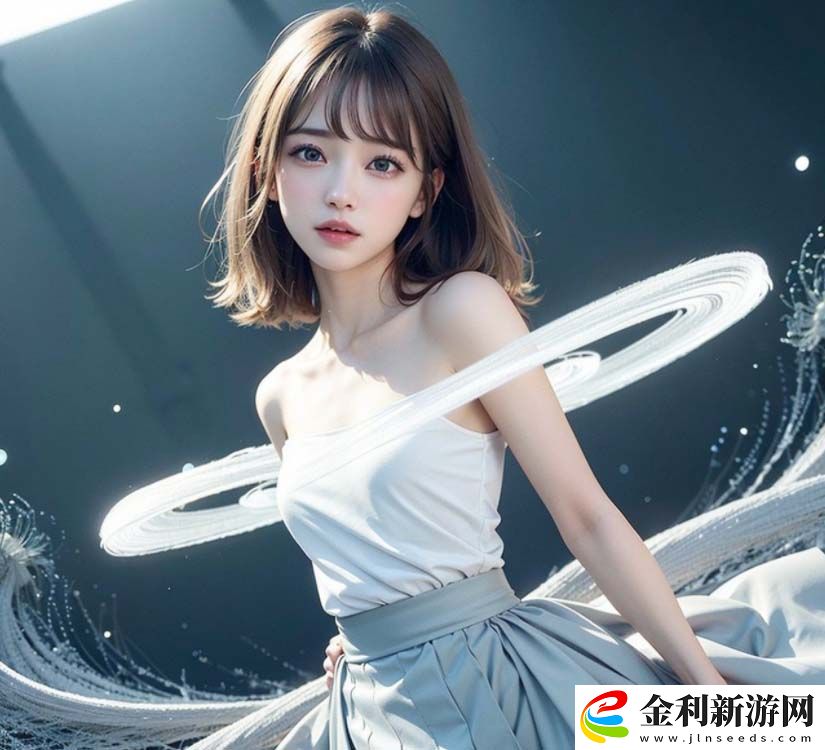 探秘未來