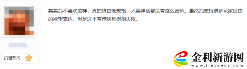 大乃子有沒有錯