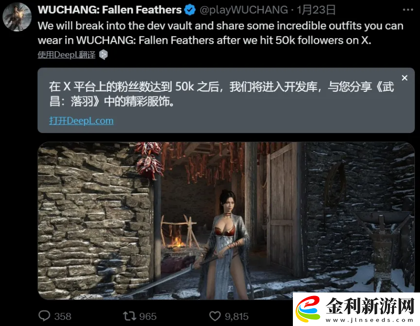 大乃子有沒有錯