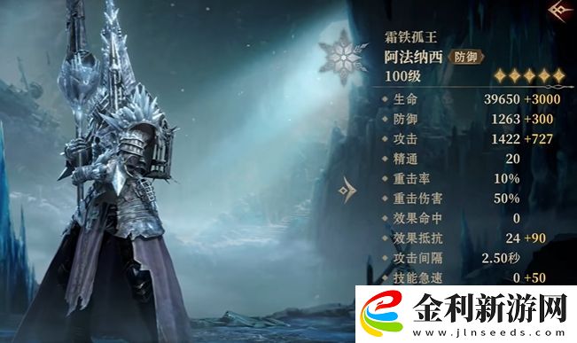 龍息神寂組隊(duì)攻略