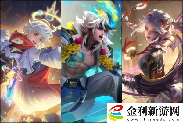 最新輔助梯隊