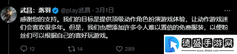 大乃子有沒有錯