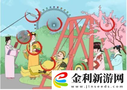 文字成精三國找茬2通關(guān)攻略