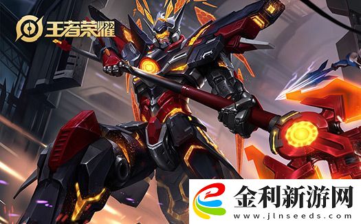 王者榮耀狂鐵