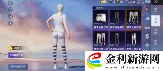 和平精英單字id沒人取的2022大全