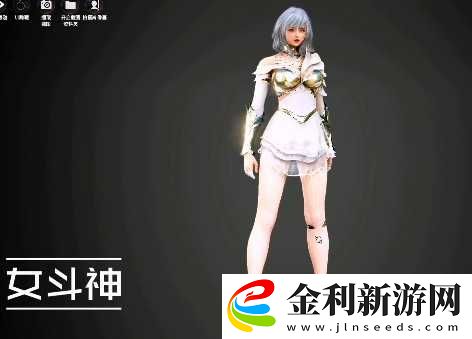 黑色沙漠手游捏臉數據大全