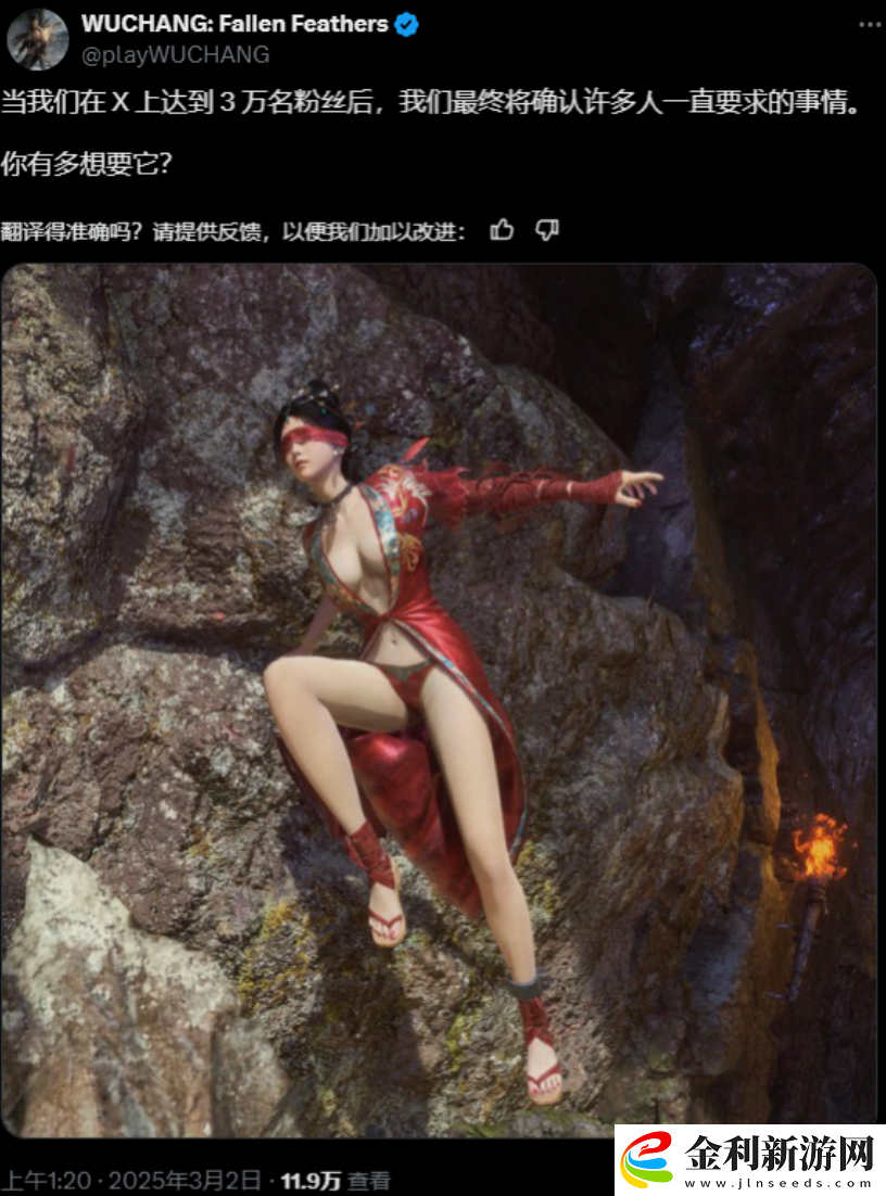 大乃子有沒有錯