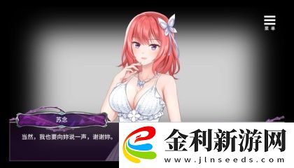 久久99亞洲a和v十八禁