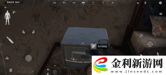 暗區(qū)突圍農(nóng)場西部資源點(diǎn)
