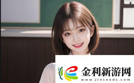 好好疼愛里面動漫在線看