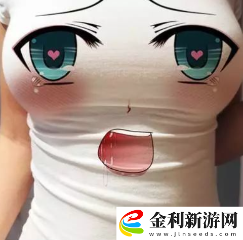 大乃子有沒有錯