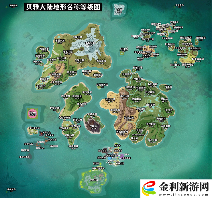 創造與魔法豎琴森林在哪個地方
