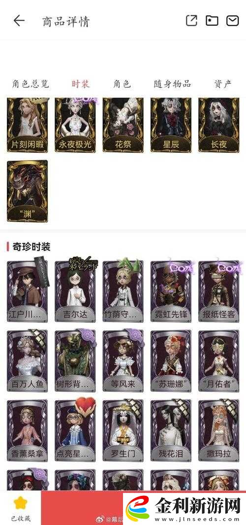 崩壞3異色狂潮兌換碼怎么獲取