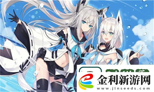 至暗