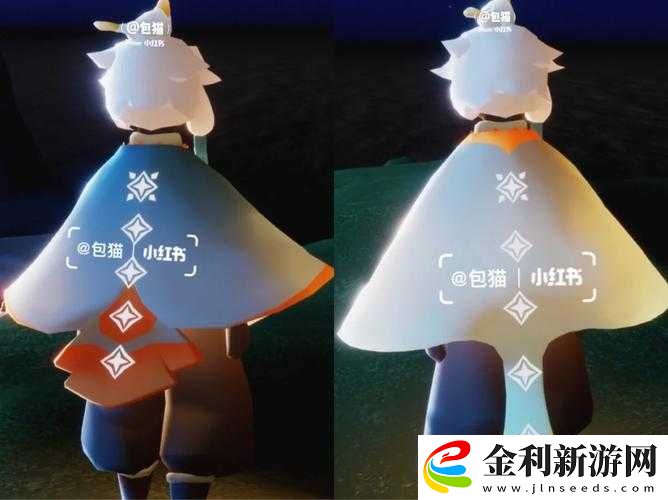 光遇圣島季畢業斗篷如何歷經變遷