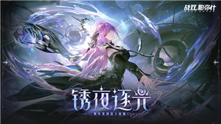 鬼谷八荒最強流派最新版本攻略