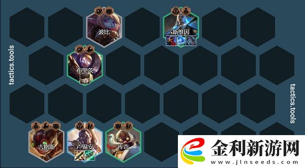 金鏟鏟之戰名流塔姆怎么玩
