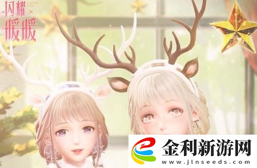 閃耀暖暖流浪的家園這么搭配