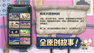 戰爭之人2存檔位置怎么改變