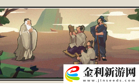 無悔華夏漁樵問答4.21答案分享