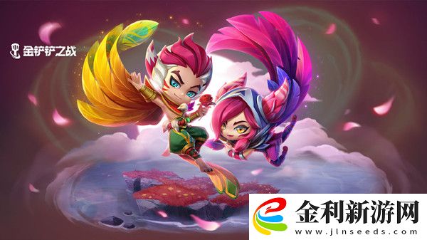 金鏟鏟之戰(zhàn)4.21更新多久結(jié)束